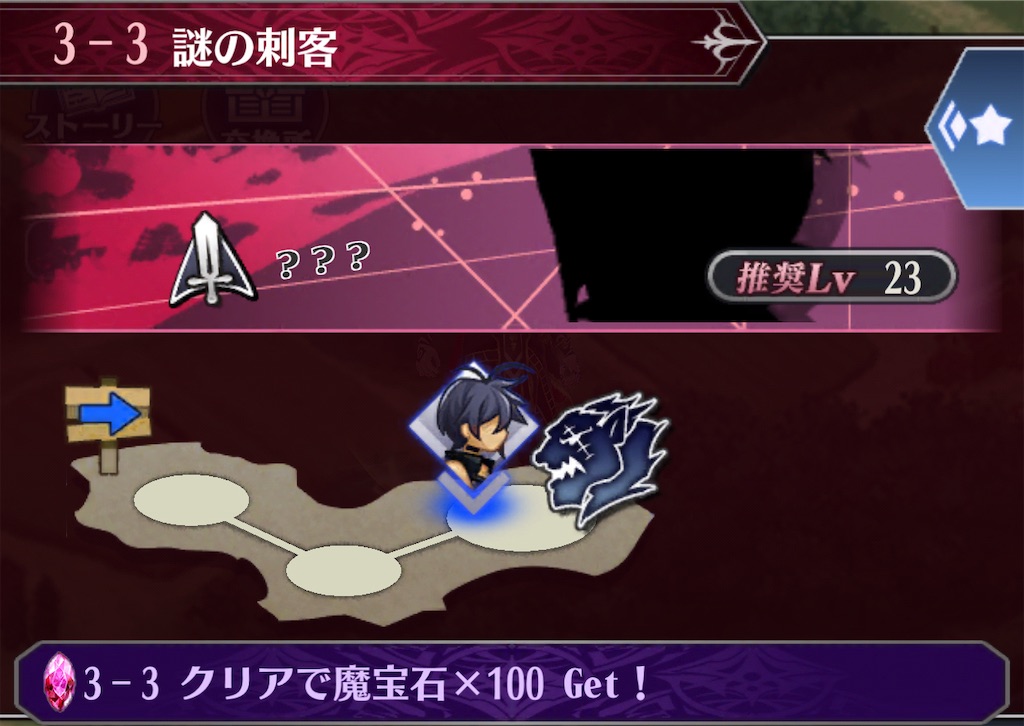 f:id:seisyuu:20211012140241j:plain