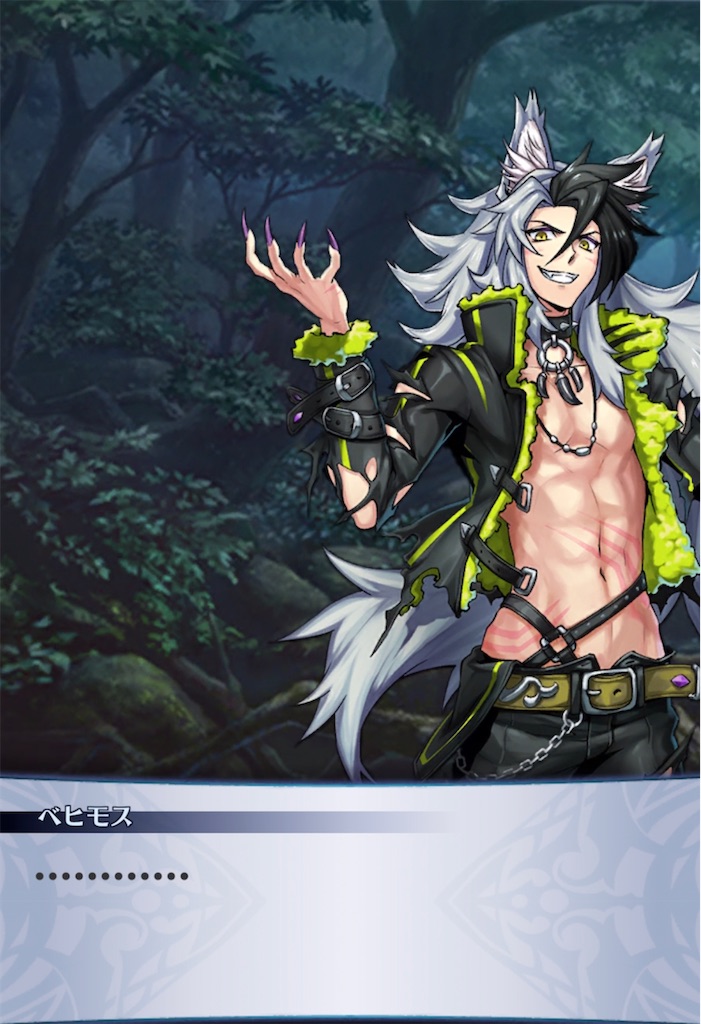 f:id:seisyuu:20211012145942j:plain