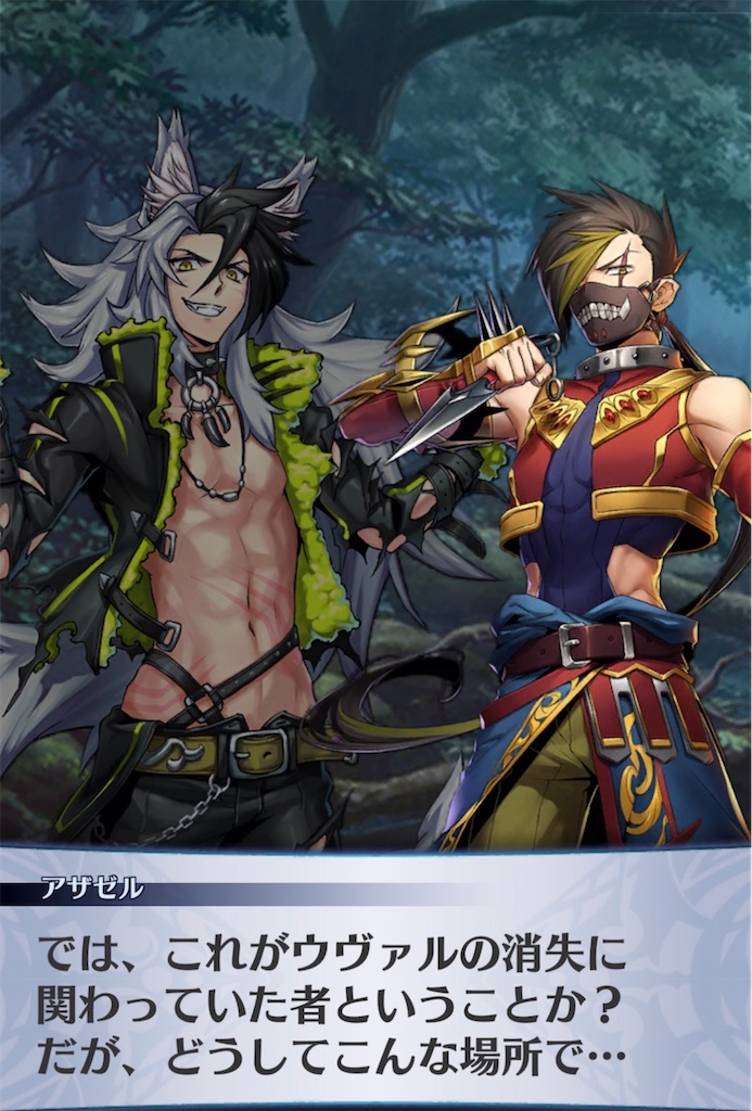 f:id:seisyuu:20211012145947j:plain