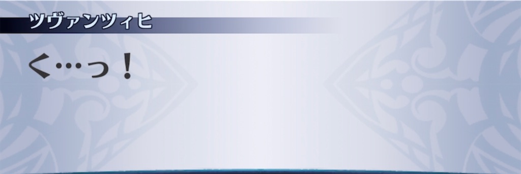 f:id:seisyuu:20211012150611j:plain