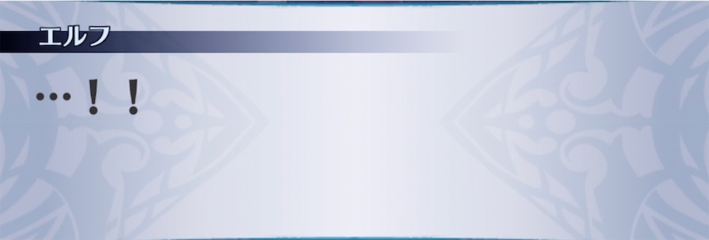f:id:seisyuu:20211012150620j:plain