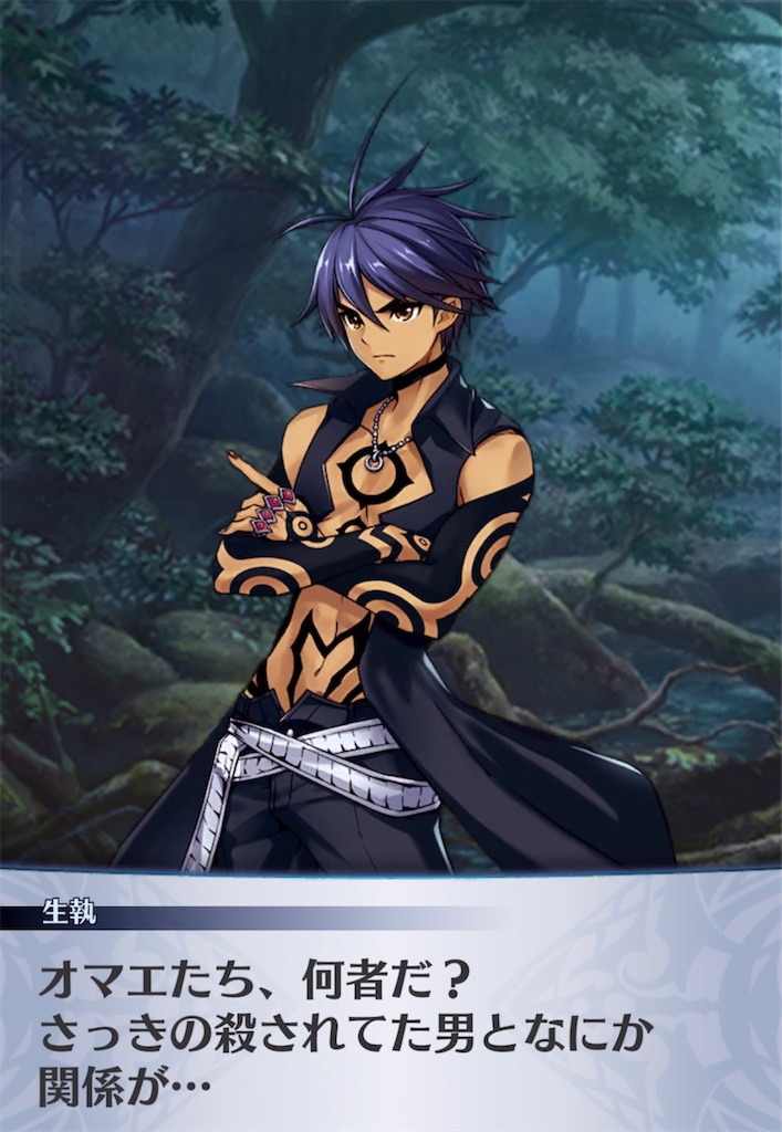 f:id:seisyuu:20211012150627j:plain