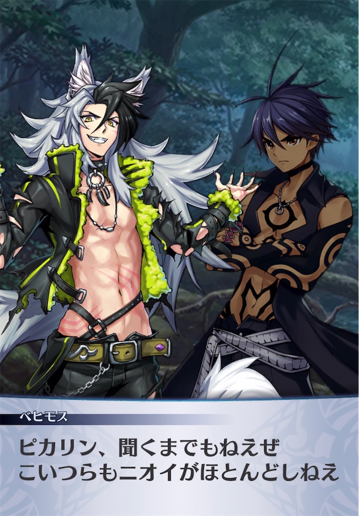 f:id:seisyuu:20211012150704j:plain