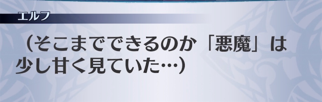 f:id:seisyuu:20211012150712j:plain
