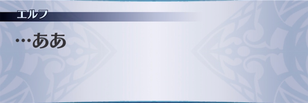 f:id:seisyuu:20211012151406j:plain