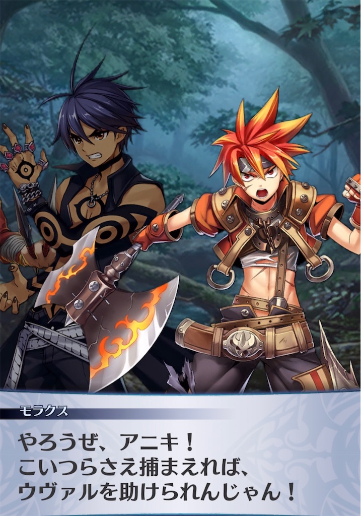 f:id:seisyuu:20211012151508j:plain