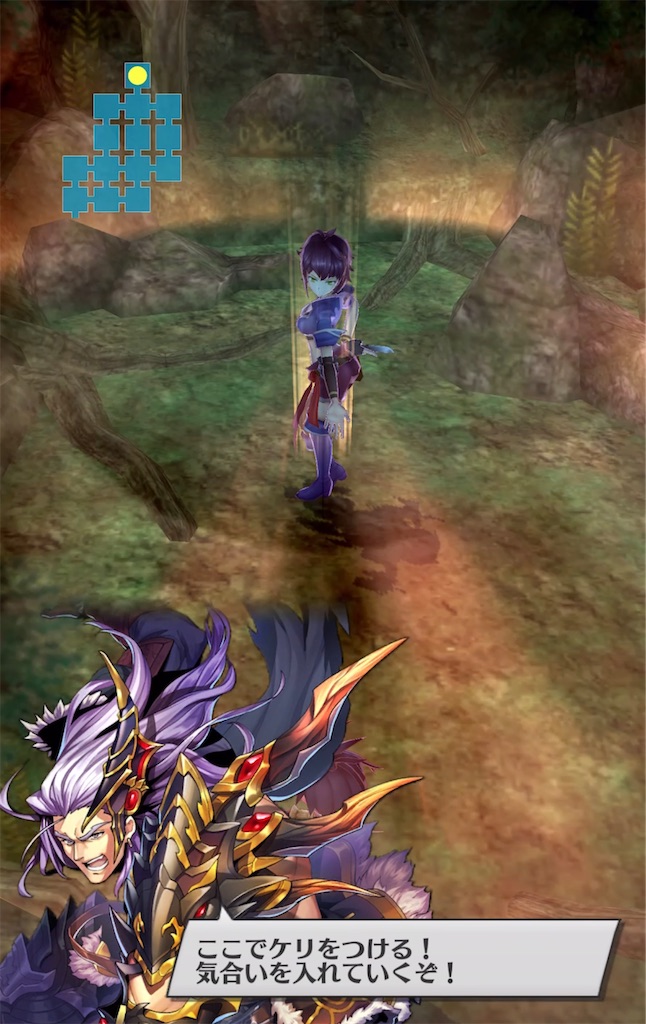 f:id:seisyuu:20211012151621j:plain