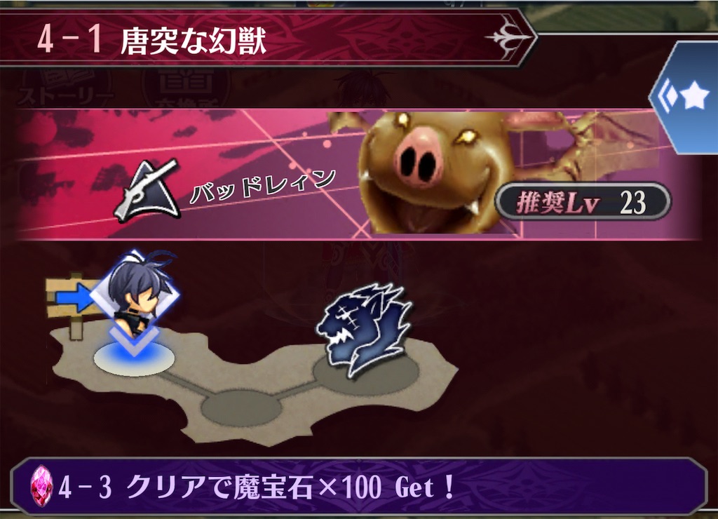 f:id:seisyuu:20211012181642j:plain
