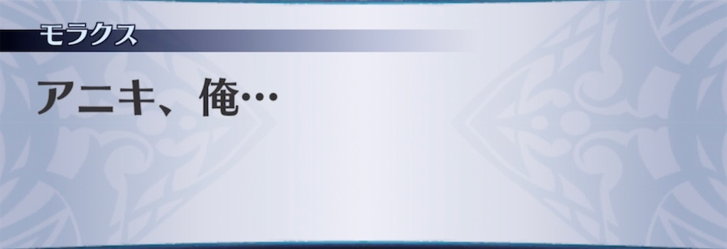 f:id:seisyuu:20211012182044j:plain