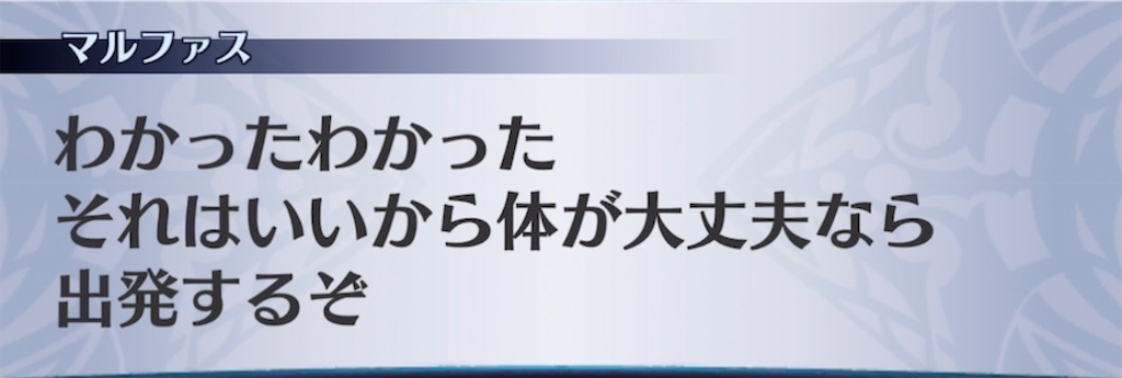 f:id:seisyuu:20211012182530j:plain