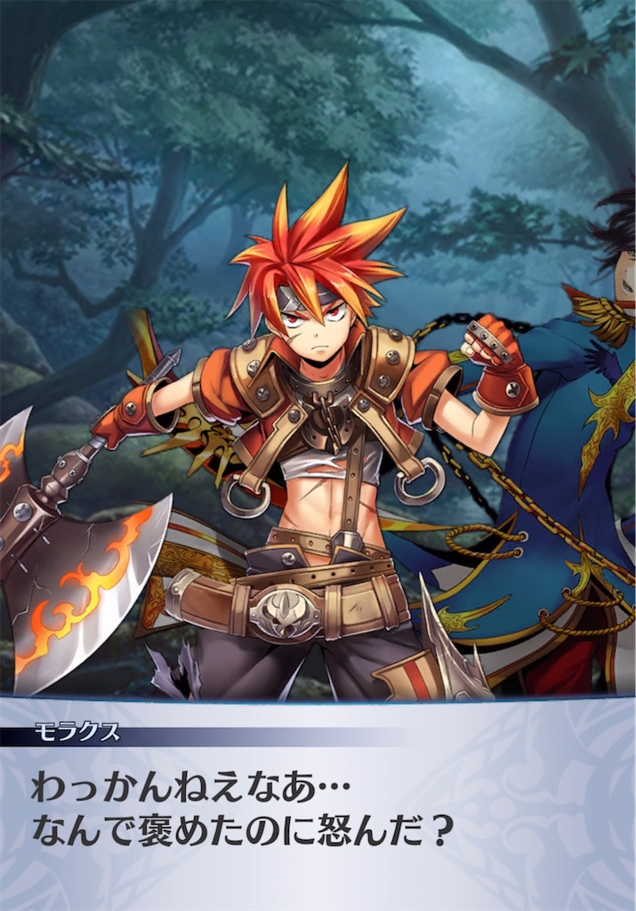f:id:seisyuu:20211012182611j:plain