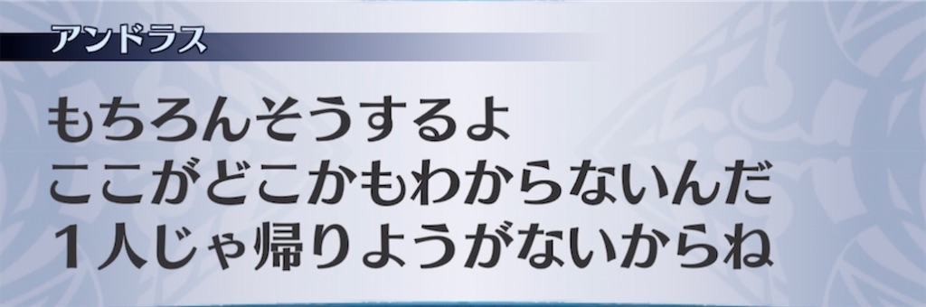 f:id:seisyuu:20211012182704j:plain