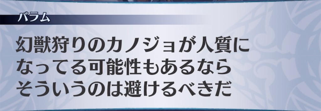 f:id:seisyuu:20211012183256j:plain