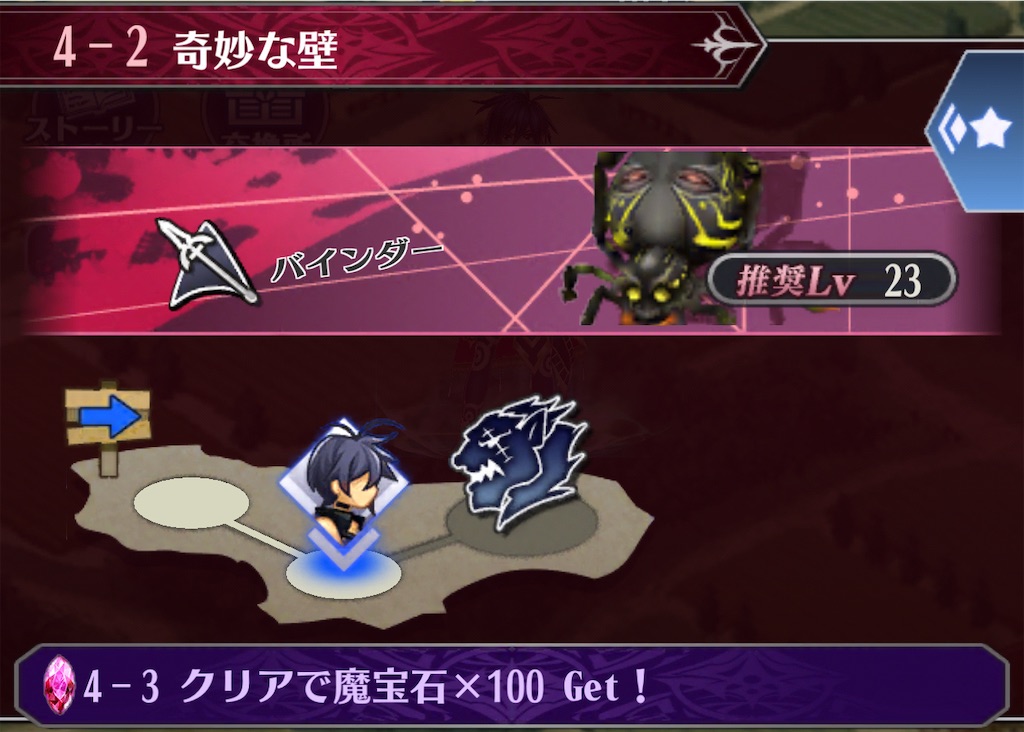 f:id:seisyuu:20211012192948j:plain