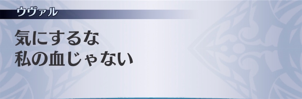 f:id:seisyuu:20211013000007j:plain
