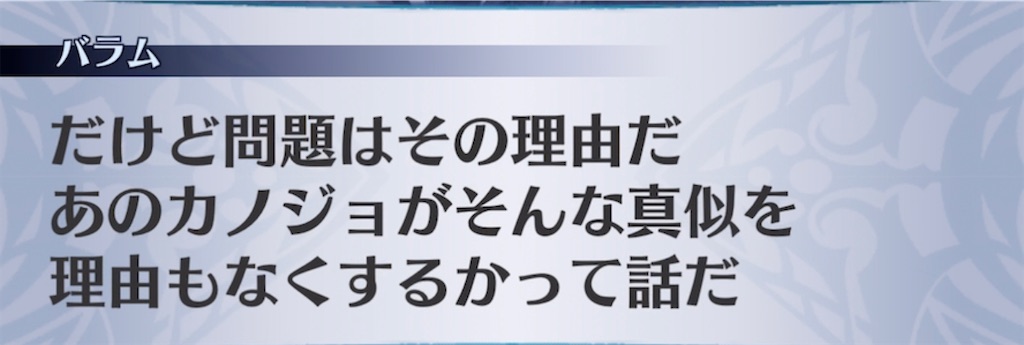 f:id:seisyuu:20211013000338j:plain