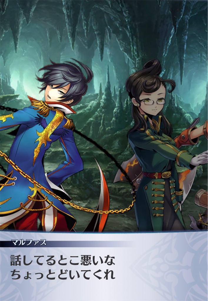 f:id:seisyuu:20211013000529j:plain
