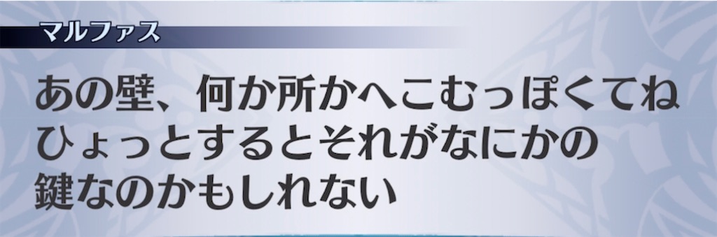 f:id:seisyuu:20211013000534j:plain