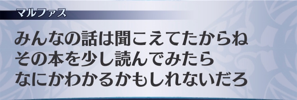 f:id:seisyuu:20211013000536j:plain