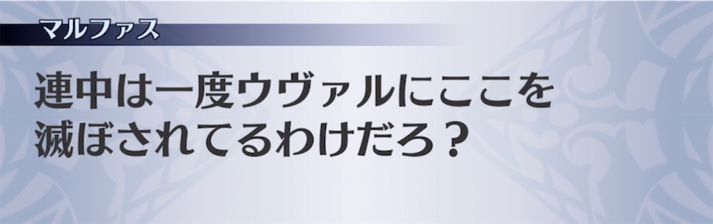 f:id:seisyuu:20211013000716j:plain