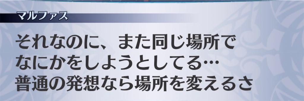 f:id:seisyuu:20211013000718j:plain