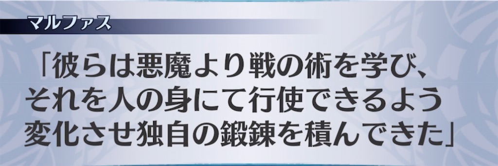 f:id:seisyuu:20211013000809j:plain