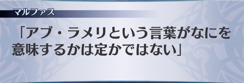 f:id:seisyuu:20211013000811j:plain