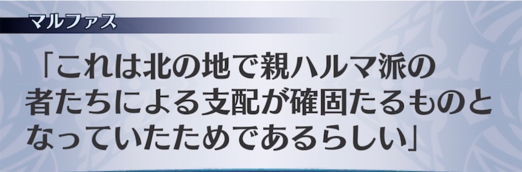 f:id:seisyuu:20211013000933j:plain