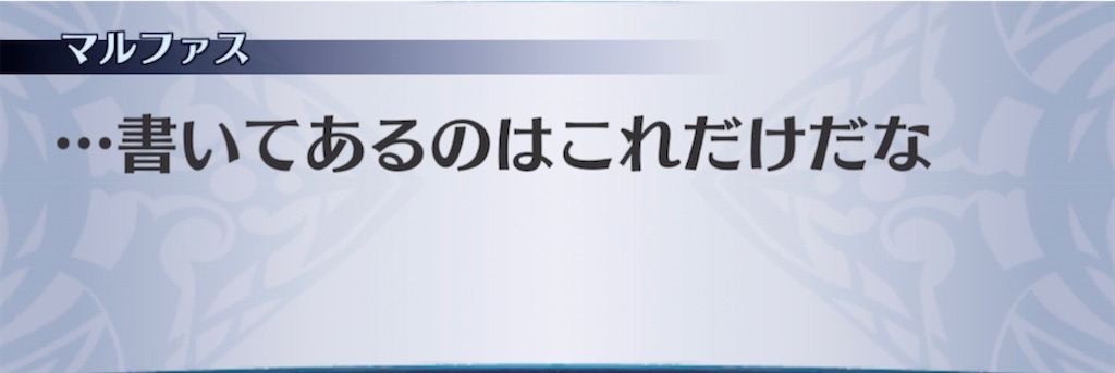 f:id:seisyuu:20211013000938j:plain