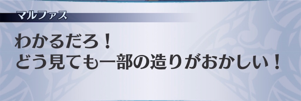 f:id:seisyuu:20211013001825j:plain