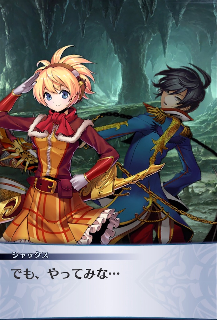 f:id:seisyuu:20211013001919j:plain