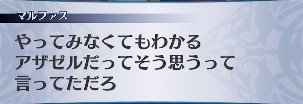 f:id:seisyuu:20211013001921j:plain