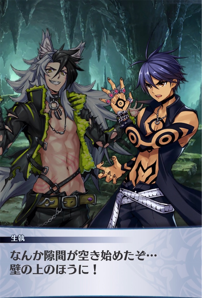 f:id:seisyuu:20211013002134j:plain