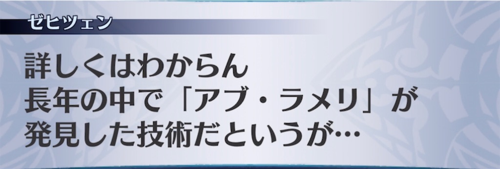 f:id:seisyuu:20211013011044j:plain