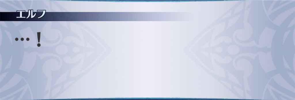 f:id:seisyuu:20211013011148j:plain