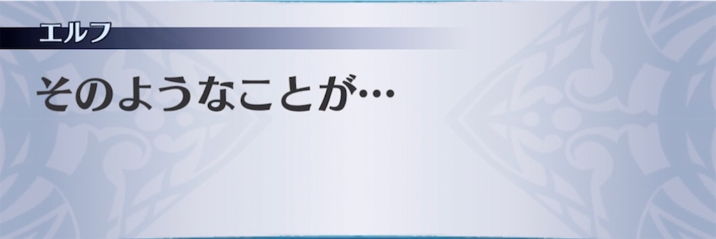 f:id:seisyuu:20211013011258j:plain