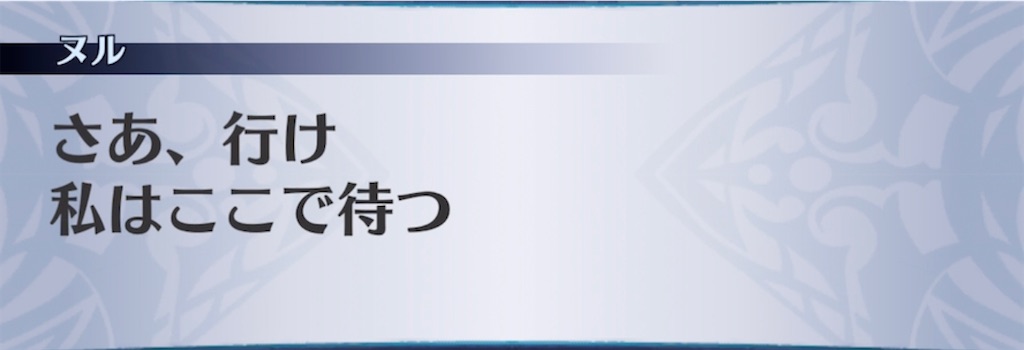 f:id:seisyuu:20211013011540j:plain