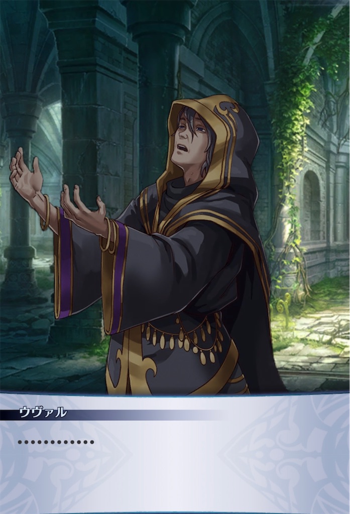f:id:seisyuu:20211013011624j:plain