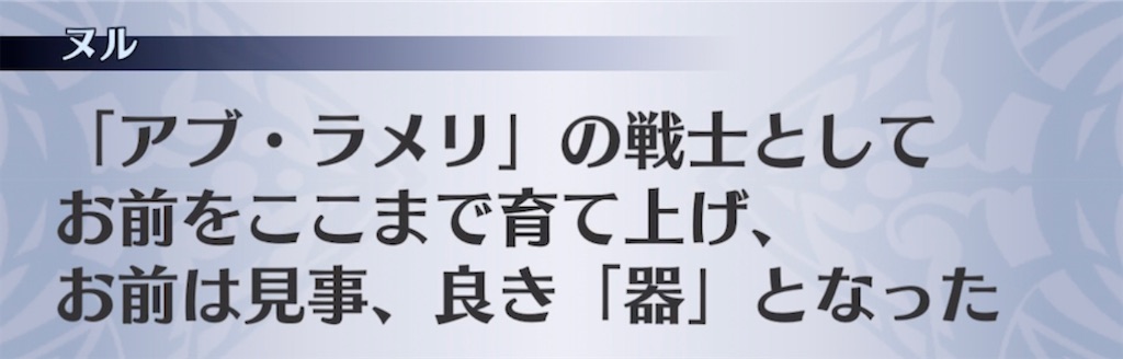 f:id:seisyuu:20211013011709j:plain