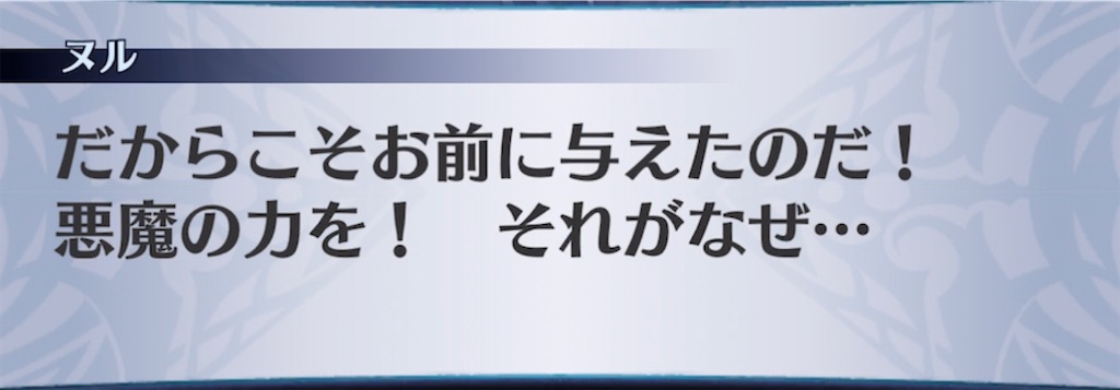 f:id:seisyuu:20211013011711j:plain
