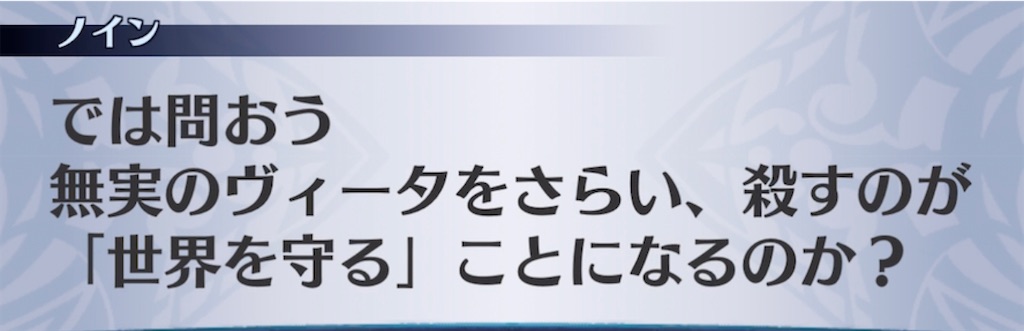f:id:seisyuu:20211013011915j:plain