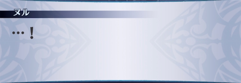 f:id:seisyuu:20211013011917j:plain
