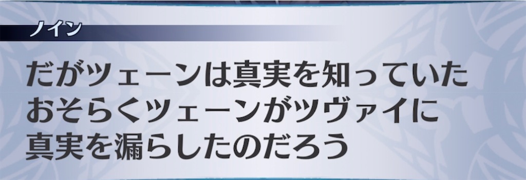 f:id:seisyuu:20211013012201j:plain
