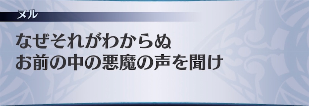 f:id:seisyuu:20211013012435j:plain