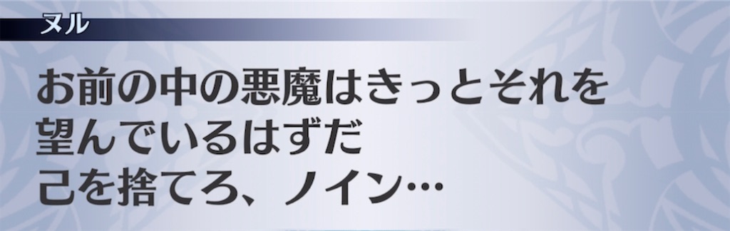 f:id:seisyuu:20211013012438j:plain