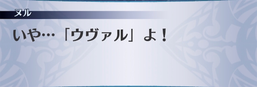 f:id:seisyuu:20211013012440j:plain