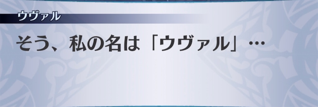 f:id:seisyuu:20211013012531j:plain
