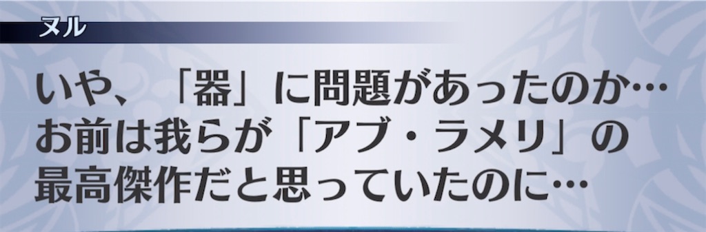 f:id:seisyuu:20211013012824j:plain
