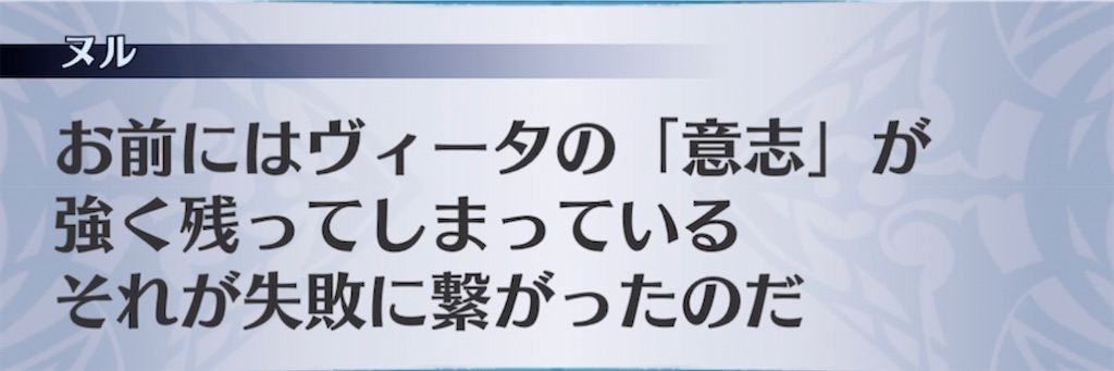f:id:seisyuu:20211013012827j:plain