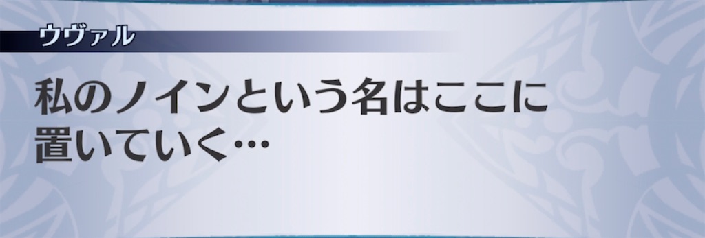 f:id:seisyuu:20211013013201j:plain